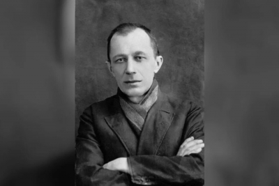 Фудель С. И. Путь Отцов.