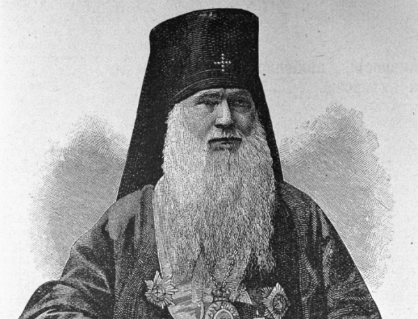 Амвросий (Ключарев). Собрание сочинений. Том 3.