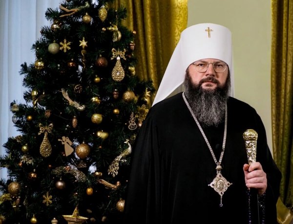 Рождественское послание Высокопреосвященнейшего ИСИДОРА, митрополита Смоленского и Дорогобужского