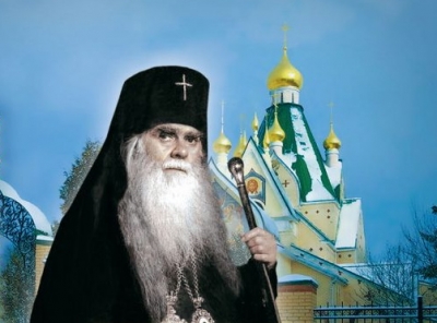 Аверкий (Таушев). Лекция &laquo;Православные традиции &ndash; уклад жизни христианина&raquo;.