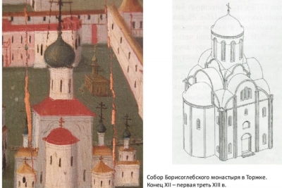 Салимов А. М. Средневековая архитектура Твери и прилежащих земель в XII&ndash;XVI века.