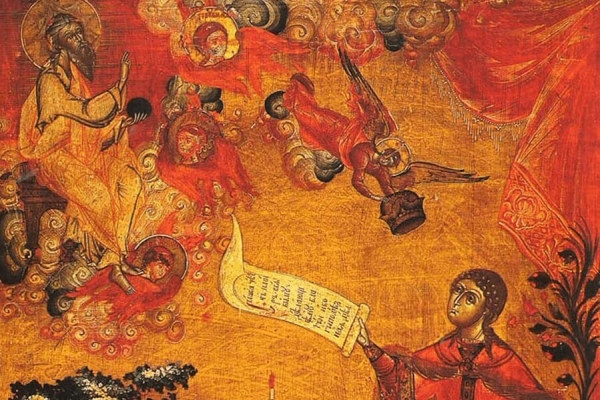 Александр (Милеант). Царство Божие - где искать его?