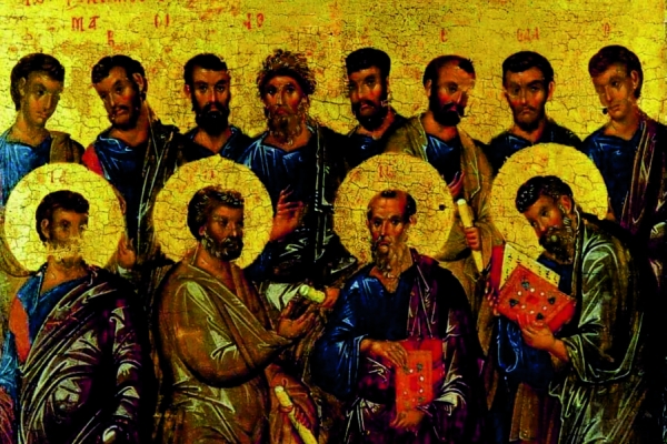 Лебедев А. П. Так называемые &laquo;Церковные Каноны&raquo; (Canones ecclesiastici) и их значение в вопросе о церковных должностях в древности.