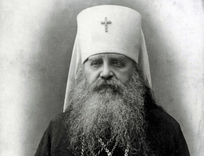 Киприан (Керн), архимандрит. Митрополит Антоний (Храповицкий).