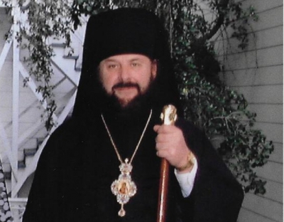 Александр (Милеант). Христианское учение о конце мира и будущей жизни.