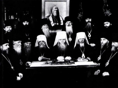 Иоанн (Снычев). Церковные деятели Русской Православной Церкви 20-30-х годов [XX в.].