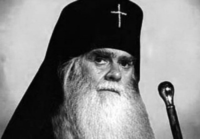Аверкий (Таушев). Св. прав. о. Иоанн Кронштадтский и Римско-католический папизм.