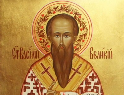 Сидоров А. И. Святитель Василий Великий. Жизнь, церковное служение и творения.