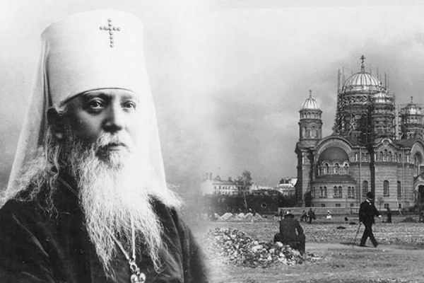 Вениамин (Лихоманов). Отношения власти и Церкви в начале советского периода (1919-1922 гг.).