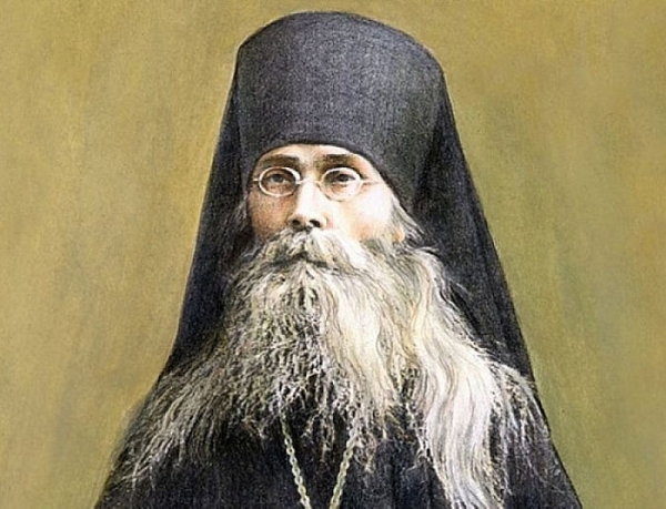 Житие схиархимандрита Варсонофия.