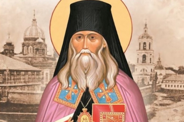 Аверкий (Таушев). Провозвестник кары Божией русскому народу святитель Феофан Затворник Вышенский