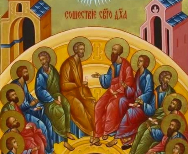 Афанасьев Н. Н. Церковь Духа Святого.
