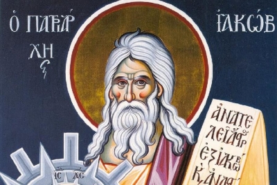 Амвросий Медиоланский. Об Иакове и блаженной жизни.