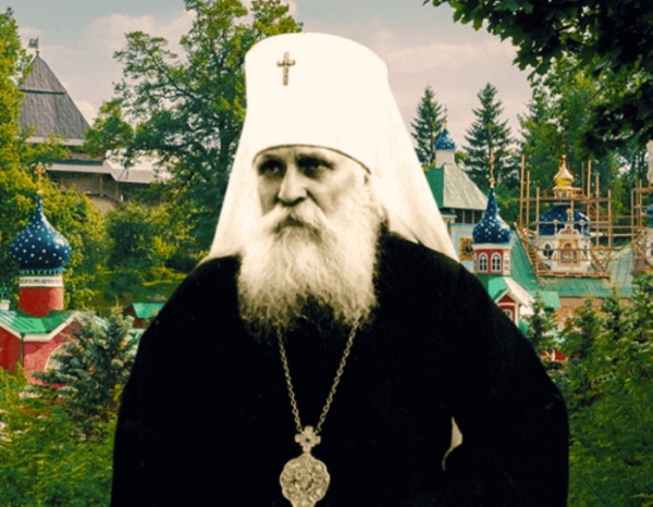 Вениамин (Федченков). Беседы о Литургии.