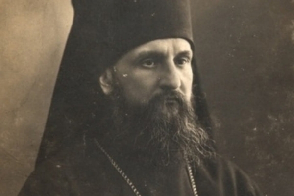 Священномученик Андрей Архиепископ Уфимский.