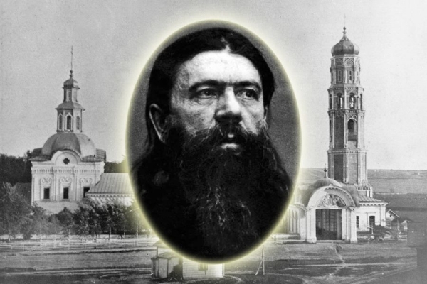 Кострюков А. А. Епископ Нолинский Александр (Малинин) забытый Исповедник.
