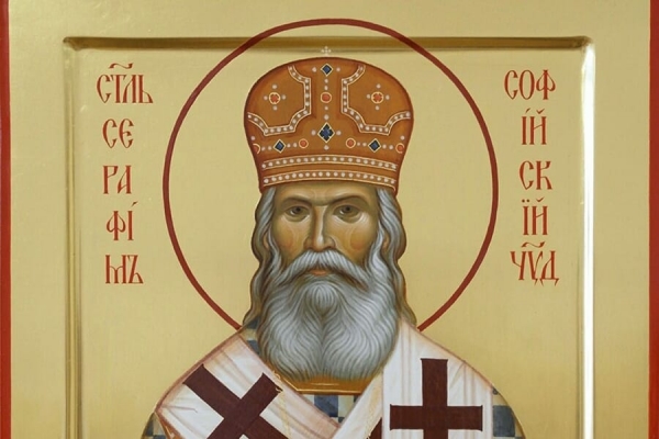 Серафим (Соболев), святитель. По поводу Катехизиса митрополита Антония.