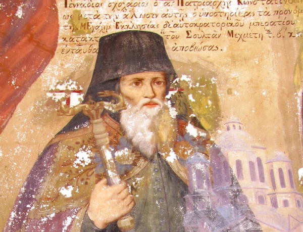 Геннадий II Схоларий, патриарх Константинопольский. Слово на Благовещение Пресвятой Богородицы.