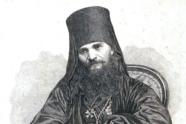 Розанов В. В. Об одном забытом человеке.