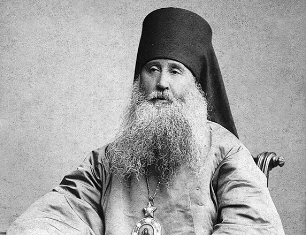 Августин (Гуляницкий). Cлова и поучения епископа Екатеринославского и Таганрогского Августина.