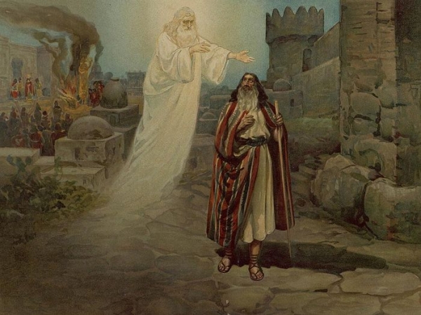 Лурье В.М. Призвание Авраама. Идея монашества и ее воплощение в Египте.