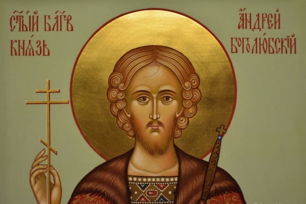 Гордин А. М. Стенные росписи мастеров Андрея Боголюбского.