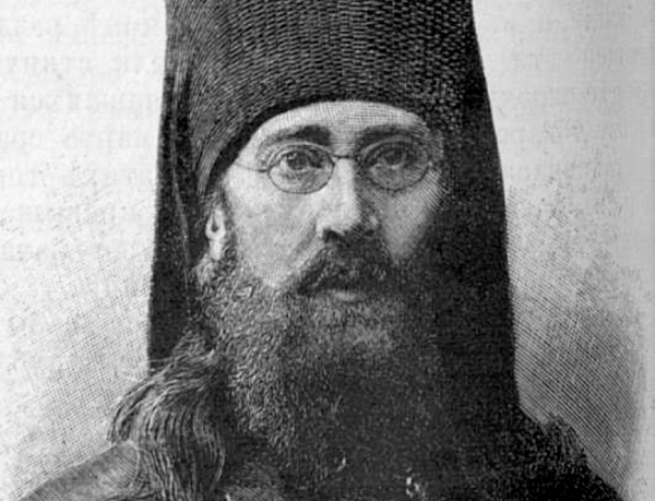 Меняйлов И. И. Епископ Борис (Плотников) и его богословско-историческое наследие.