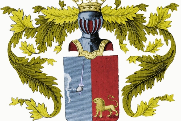 Александров В. А. Памфлет на род Сухотиных [XVII в.]