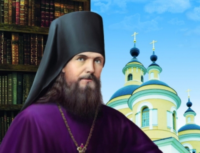 Битехтина Л. Д. Методологические основы психологии в духовном учении свт. Феофана Затворника (истоки, развития, перспективы).