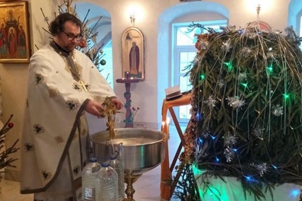 День праздника Святого Богоявления, Крещения Господа Бога и Спаса нашего Иисуса Христа.