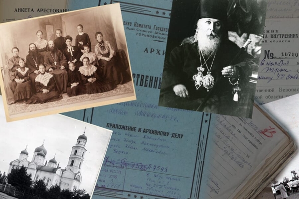 Шадрина А. В. Репрессии и фальсификация репрессивных дел против православного духовенства в 1937-1938 годах в Ростовской области.
