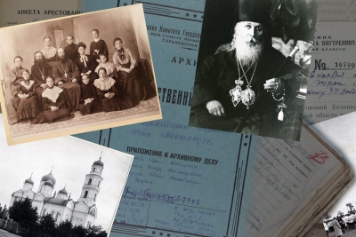 Шадрина А. В. Репрессии и фальсификация репрессивных дел против православного духовенства в 1937-1938 годах в Ростовской области.