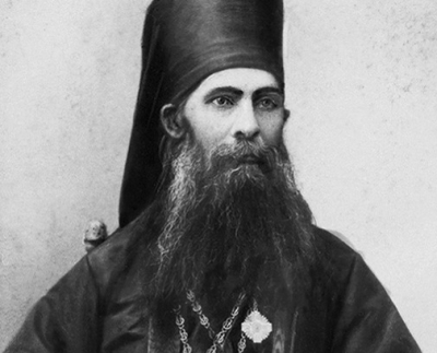 Ельчанинов А. Епископ &ndash; Старец (воспоминания о епископе Антонии Флоренсове).