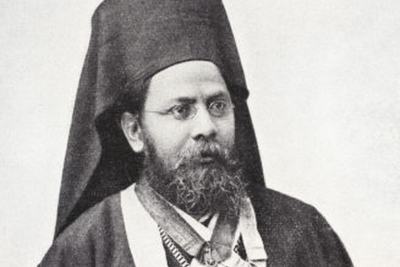 Дмитриевский А. А. Новоизбранный патриарх Александрийский Фотий (Пероглу).