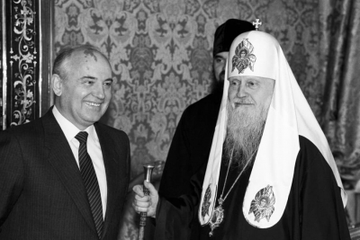 Кашеваров А. Н. Государственно-церковные отношения в период &laquo;Перестройки&raquo; 1985 - 1991 гг.