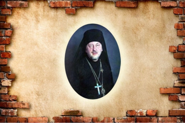Амвросий (Погодин). О чине принятия в Православную Церковь.