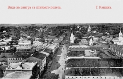 Леонтьева Т. Г. &laquo;Я был и есть гражданин&raquo;. Путь священника Андрея Голикова.