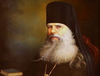 Каширина В. В. Архимандрит Леонид (Кавелин) и старец Иоасаф.