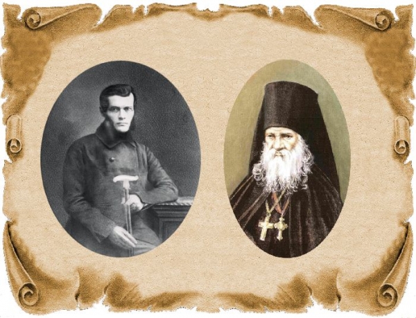 Кутикин В. Ю. Иван Васильевич Киреевский и старец Макарий Оптинский, путь от западничества к славянофильству.