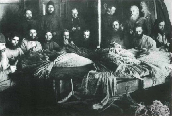 Леонтьева Т. Г. Вера и бунт, духовенство в революционном обществе России начала XX века.