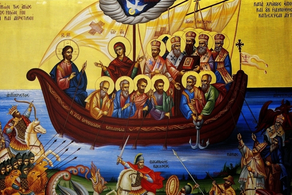 Единство Церкви.