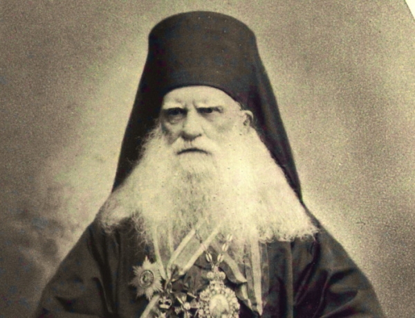 Дмитриевский А. А. Епископ Порфирий (Успенский).