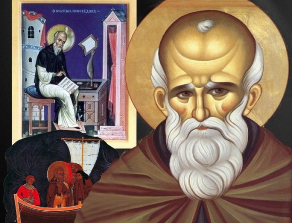 Афанасий (Евтич), епископ. Протология и эсхатология у св. Максима Исповедника.