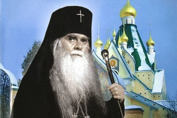 Аверкий (Таушев). Современность в свете Слова Божия. Слова и речи. Том 3.