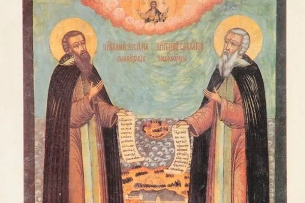 Косцова А. С., Побединская А. Г. Русские иконы XVI &ndash; начала XX вв. с изображениями монастырей и их основателей из собрания Эрмитажа.