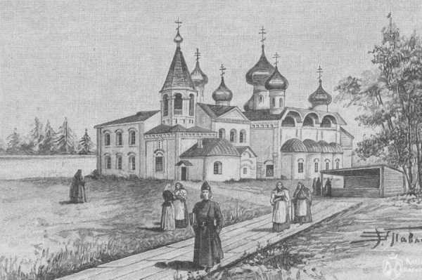 Кожевникова Ю. Н. Монастырское законодательство Петра i и монашество Олонецкого уезда в первой половине XVIII века