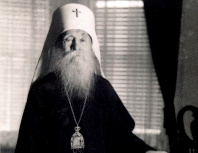 Анастасий (Грибановский). Послание преосвященного Анастасия, епископа Холмского и Люблинского сущим в разсеянии чадам Холмской Церкви.