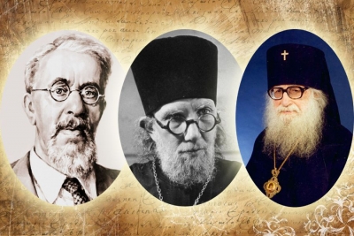 Антоний (Блюм), митрополит Сурожский. Видные деятели русской эмиграции.