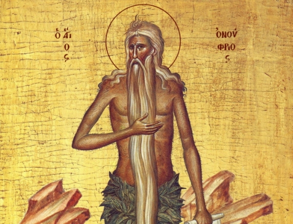 Войтенко А. А. Различие в дне памяти св. Онуфрия Великого.