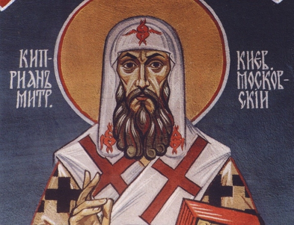 Горский А. Св. Киприан, митрополит Киевский и всея России.
